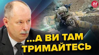 ЖДАНОВ: Путін запустив конвеєр НА ПОВНУ: 250 тис. снарядів НА МІСЯЦЬ? / Повернемо Крим ЦЬОГО РОКУ?