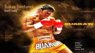 Buakaw Por Pramuk vs John Wayne Parr