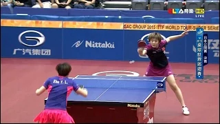 2015 Japan Open (Ws-Final) CHEN Meng - ZHU Yuling [HD] [Full Match/Chinese]