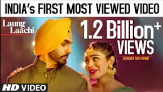 Laung Laachi Title Song Mannat Noor | Ammy Virk, Neeru Bajwa,Latest Punjabi Movie 2020 T-Series ATD