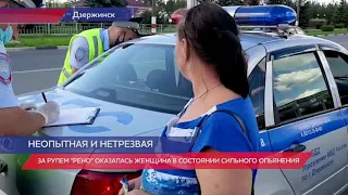 ДТП по вине нетрезвой женщины произошло в Дзержинске