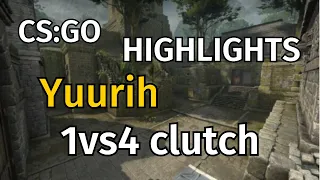 CS:GO highlights Yuurih 1vs4 clutch FURIA vs Heroic (Ancient)