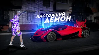 Я КУПИЛ ЕГО... САМАЯ ДЕМОНИЧЕСКАЯ ТАЧКА! (GTA 5 Мой Дом)