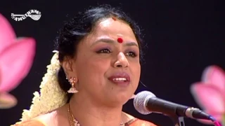 Mariyadha || Sudha Ragunathan || Sukha Bhaavam