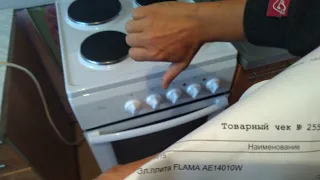 Не покупайте эту электроплиту Flama AE14010W - на что обратить внимание при покупки электроплиты