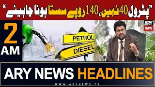 ARY News 2 AM Headlines 17th Oct 2023 | 𝐊𝐚𝐦𝐫𝐚𝐧 𝐓𝐞𝐬𝐬𝐨𝐫𝐢'𝐬 𝐁𝐢𝐠 𝐒𝐭𝐚𝐭𝐞𝐦𝐞𝐧𝐭