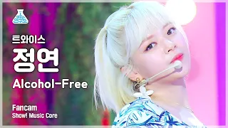 (ENGsub) [예능연구소 4K] 트와이스 정연 직캠 'Alcohol-Free' (TWICE JEONGYEON FanCam) @Show!MusicCore 210612