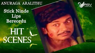 Sticks Ninde Lips Bereyordu ? | Anuraga Aralithu  |  Dr Rajkumar | Madhavi |  Entertainment Scene-10