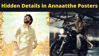 ANNAATTHE - Motion Poster Review | Rajinikanth | Sun Pictures  | Siva | Nayanthara| D.Imman