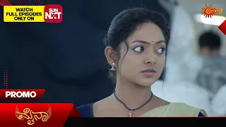 Mynaa - Promo | 24 May 2024 | Udaya TV Serial | Kannada Serial