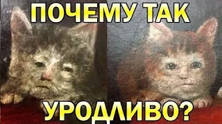 ПОЧЕМУ В СРЕДНЕВЕКОВЬЕ КОТОВ РИСОВАЛИ ТАКИМИ КРИНЖОВЫМИ?