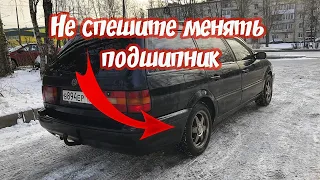 С какой стороны гудит подшипник?Не спешите его менять пассат б3. passat b4.