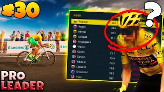 BUYING THE BEST RIDER IN THE WORLD??? - Pro Leader #30 | Tour De France 2022 PS4/PS5 (TDF Ep 30)