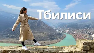 Georgia is open! What to do in Tbilisi? ALL FOR 30 | SUB ENG