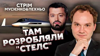 💣РОЗБОМБИЛИ НАЙСЕКРЕТНІШУ ЗБРОЮ Путіна: під Москвою гігантський ГРИБ. Сюрприз від Байдена