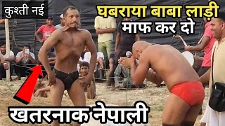 बाबा लाड़ी को आज फस गया अजाब बचना मुश्किल // baba Ladi pehlwan ki kushti