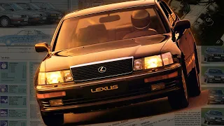 LEXUS LS400: Toyota's Bold Challenge to Mercedes – A Japanese Automotive Saga of the 1980s