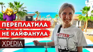 Rest at XPERIA Saray Beach Hotel 4* - Alanya, Turkey: all inclusive, pros & cons, Cleopatra beach