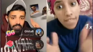 أجمل لايف شيماء قبل شهرة🤣وهانتي ياسر مبقاش يحشم🤣❤️سعودي ومغربية منوضينها مفي بث مباشر Chaimaa_offi