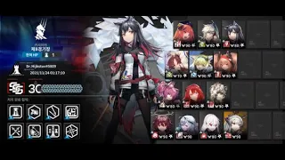 [Arknights] CC#5 Operation Spectrum 2nd week - 「Arena 8」 Risk 30