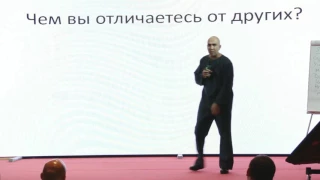 Сергей Азимов