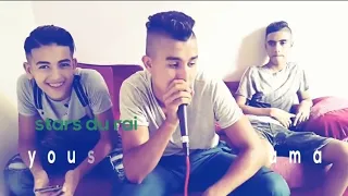 Cheb Oussama Et Cheb Youssef Bghitk Amour 💔🥺 بغيتك أمور  (Cover 2018)