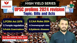 UPSC 2024 Prelims High Yield Series|| Bills and Acts #upsc2024 by #santhoshraoupsc