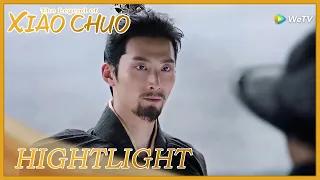 The Legend of Xiao Chuo | Highlight | He was besieged but he swore to defend there! | 燕云台 | ENG SUB