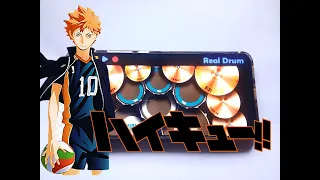 Red 1.0 | Haikyu OP 2 FULL | Fly High!! by the Burnout Syndromes | Real Drum Cover
