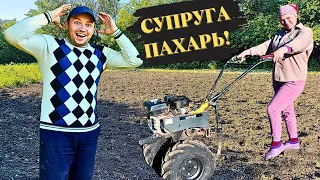 УРААА! ПРИОБРЕЛИ МОТОБЛОК! ВОССТАНАВЛИВАЮ СТАРУЮ ДАЧУ КАК МОГУ. РЕСТАВРАЦИЯ ЭТАЖЕРКИ.