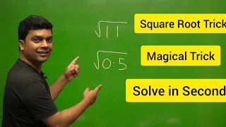 Imperfect Square Root Trick | Square Root Trick | Maths Trick | imran sir maths
