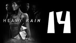 Альтернативное прохождение Heavy Rain #14 Старый ангар: Норман Джейден VS Мастер Оригами