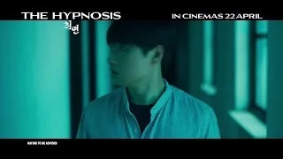 THE HYPNOSIS | Teaser Trailer — In Cinemas 22 April