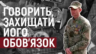 Автомеханік за освітою, воїн за покликанням. Андрій Тарчинський