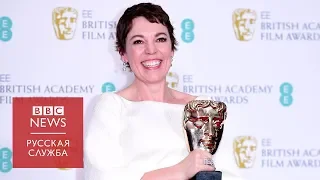 Исторические костюмы и лесбийские тона фильма "Фаворитка" - триумфатора премии BAFTA