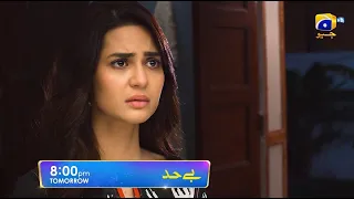 Bayhadh Episode 11 Promo | Tomorrow at 8:00 PM only on Har Pal Geo