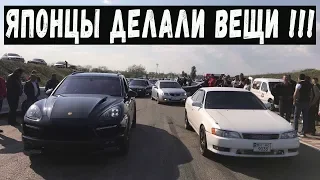 ЯПОНЦЫ ДЕЛАЛИ ВЕЩИ !!! Toyota Mark II vs Porsche, BMW, Mercedes