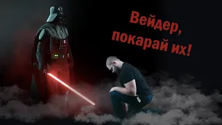 Звёздные войны: Скайуокер. Восход - эпилог великой саги (обзор фильма)