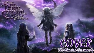 The Dark Crystal: Age of Resistance - All Maudra Ceremony (Piano & Orchestral Cover by mattRlive)