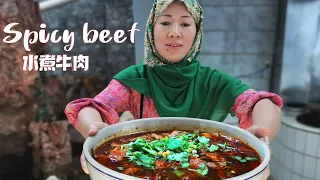 Muslim Chinese Food | BEST chinese halal food recipes:Spicy beef【beef recipes halal】