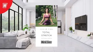 TOTAL STRETCH с Екатериной Ковпак | 14 ноября 2021 | Онлайн-тренировки World Class