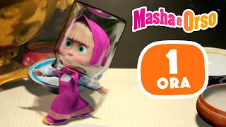 Masha e Orso 👱‍♀️🐻 1 ora di pausa estiva! 🍒🎈1 ora ⏰ Cartoni animati per bambini