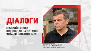 Мер Сергій Сухомлин у прямому ефірі програми «Діалоги» відповів на питання читачів Житомир.info