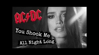 AC/DC (1980) - "You Shook Me All Night Long" by Daria Zaritskaya