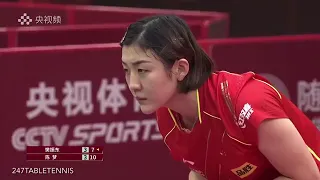 2021 Fan Zhendong vs Chen Meng Warm Up Matches for Olympics HD Highlights