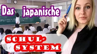 Das JAPANISCHE SCHULSYSTEM im Vergleich zum DEUTSCHEN | MissLeuders