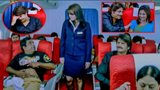 Nagarjuna And Brahmanandam Comedy Scene | Boss Movie Comedy Scene |