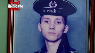 20 лет со дня трагедии подлодки «Курск»