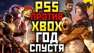 ИгроСториз: Итоги битвы консолей. Playstation 5 против Xbox Series X/S