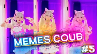 🔥ПРИКОЛЫ🔥 COUB АВГУСТ 2023 #5 MEMES COUB BEST CUBE ЛУЧШИЕ СМЕШНЫЕ ВИДЕО ТИК ТОК #bestcoub #coub